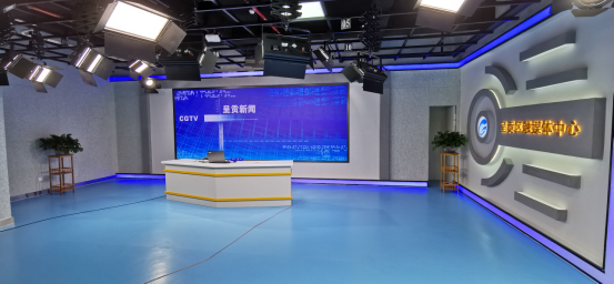 呈贡区融媒体中心全景演播室